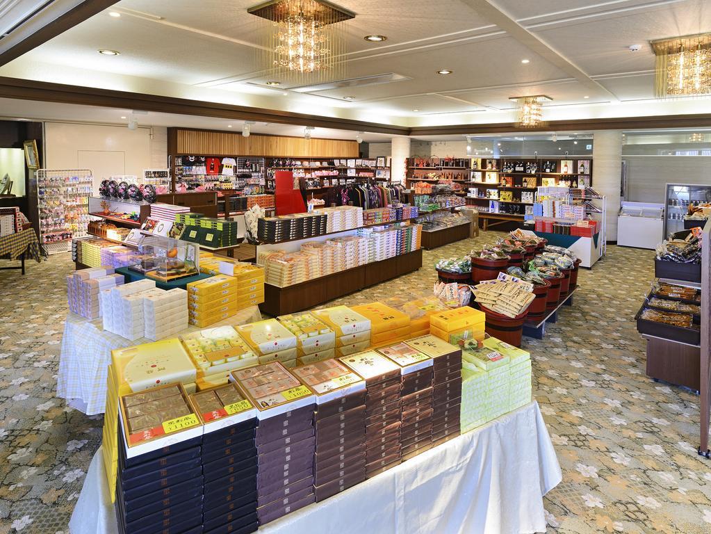 Aso Plaza Hotel Кумамото Екстериор снимка