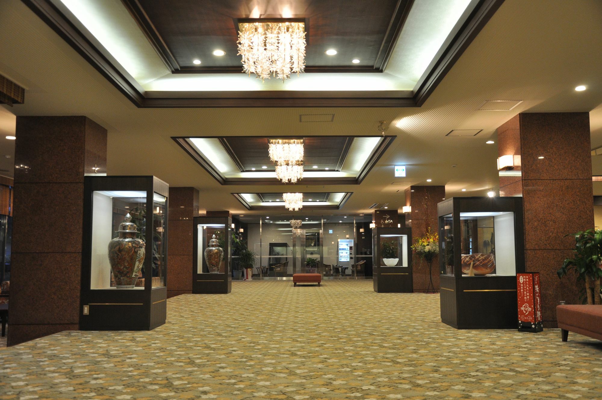 Aso Plaza Hotel Кумамото Екстериор снимка